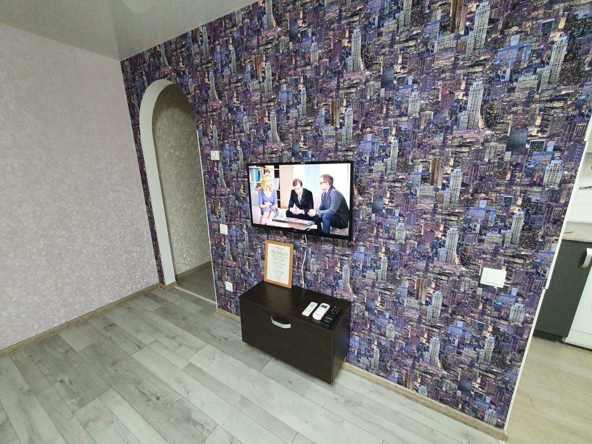 Apartment On Tarkovskogo 2 Kirovograd Dış mekan fotoğraf