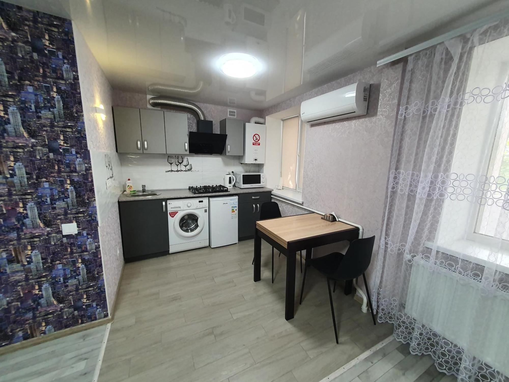 Apartment On Tarkovskogo 2 Kirovograd Dış mekan fotoğraf